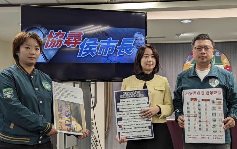 民進黨發言人張志豪（右起）、戴瑋姍及新北市議員黃淑君。   圖：民進黨提供