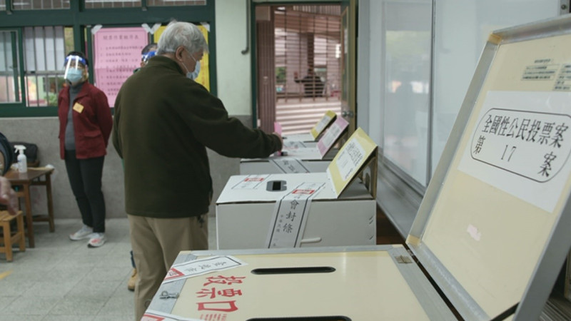 今年1月13日將舉行總統、副總統及立法委員選舉。   圖：取自行政院