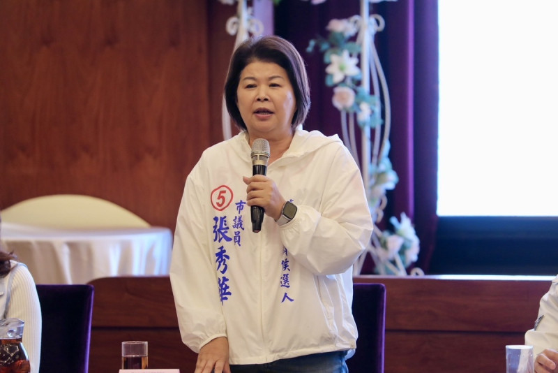 國民黨嘉義市立委候選人張秀華。   圖：國民黨文傳會/提供