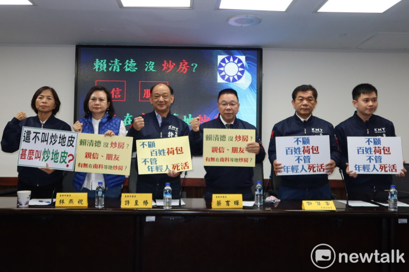 台南市議會國民黨團舉行「賴清德有沒幫親信朋友炒房？」記者會，怒轟賴清德誠信破產，在台南市長任內，假借興建新市政中心之名，在南科ABC區周邊七個選址點，幫助親信朋友炒房圖利財團；鐵路照顧住宅也讓賴清德好友富立董事長陳聰徒，大賺十億以上。「黑道老大做任何事都不需要自己動手。」   圖：黃博郎／攝