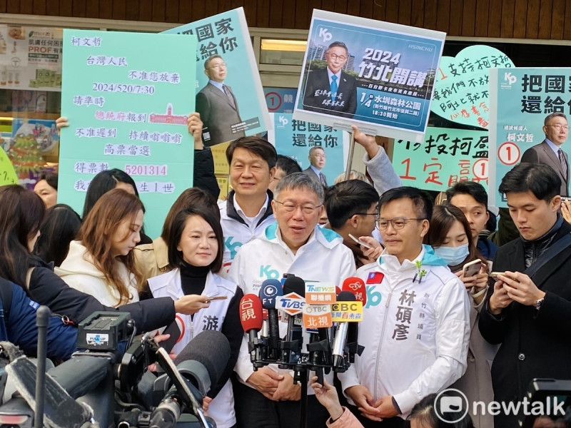 民眾黨總統候選人柯文哲今赴新竹掃街。   圖：周煊惠 / 攝
