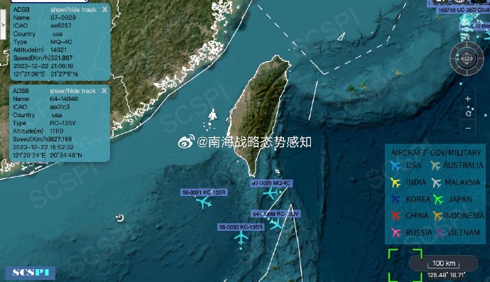「南海戰略態勢感知計劃平台」貼出2023年12月22日美軍在南海活動航跡圖，同時有RC-135V、MQ-4C及2架加油機在台灣以南空域活動。   圖：翻攝「微博」南海戰略態勢感知