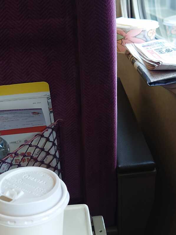 王必勝表示他把報紙還給對方後,對方沒有打開那份報紙就下車了。 圖:翻攝自王必勝臉書專頁