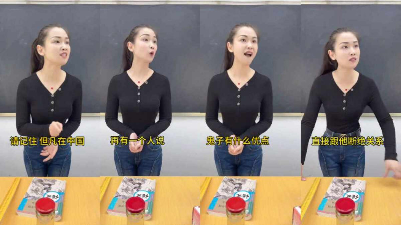一位疑似教師的女性在影片中表達對日本的極端言論。   圖 : 翻攝自 X 帳號 @woyongdehuawei (新頭殼合成)