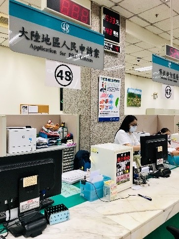 移民署今(5)天指出，依我國規定，陸籍人士來台，須依來台目的申請相符的事由，來台不得從事與許可目的不符的活動，否則將誤觸法令，相關規定已行之有年。   圖：移民署提供