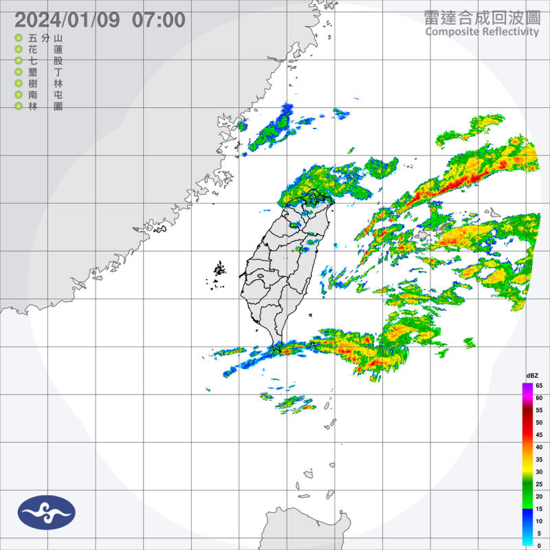 今天受到華南雲雨區東移影響，全台都有局部短暫雨，北部與各山區雨勢較為明顯。   圖：中央氣象署／提供