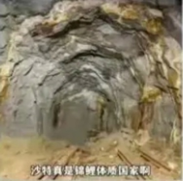 沙烏地阿拉伯新發現的這一金礦帶位於曼蘇拉馬薩拉金礦南部，位於於現有金礦帶附近。   圖：翻攝自曼蘇拉馬薩拉金礦公司