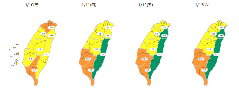 未來空氣品質預報。   圖：翻攝自環境部空品監測網