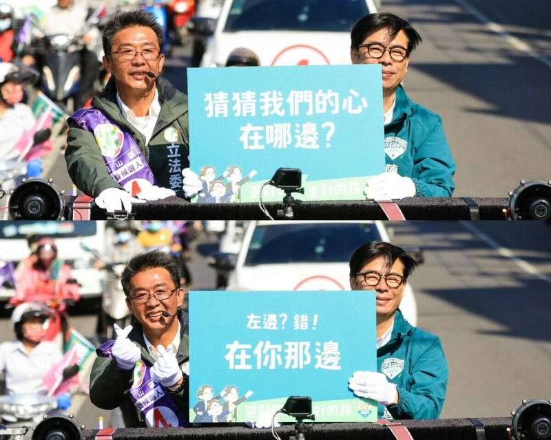 陳其邁陪同許智傑車隊掃街，力拚守住鳳山立委席次。   圖：賴清德高雄競總提供