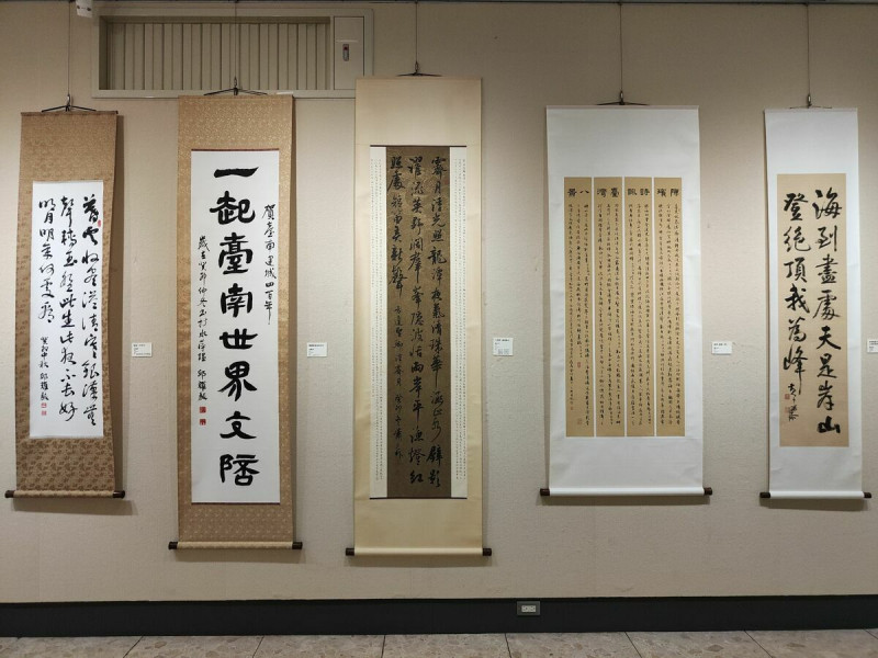 「學而書會」舉辦「心手雙暢」聯展,體現會員臨池數十載,悠游墨海數萬時,筆、手、身儼然成一體,心之所嚮,筆隨從之,冀臻心手雙暢,心手合一之境。 圖:黃博郎/攝