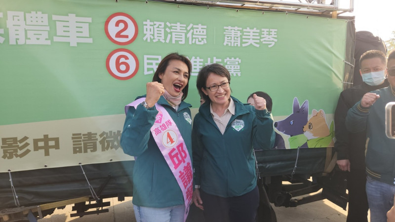 高雄第一選區戰況出爐，民進黨候選人邱議瑩稍早自行宣佈當選，成功完成「四連霸」。   圖：取自 邱議瑩臉書