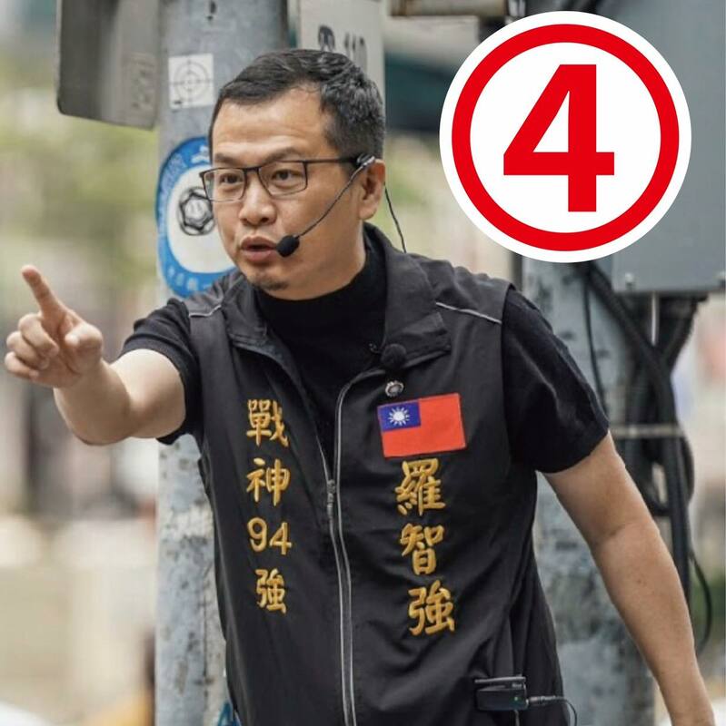 據中選會開票結果，區域立委部分，台北市第 6 選區（大安）候選人羅智強以 87,973 得票數，高達 52.96％得票率勝選。   圖：擷自羅智強臉書