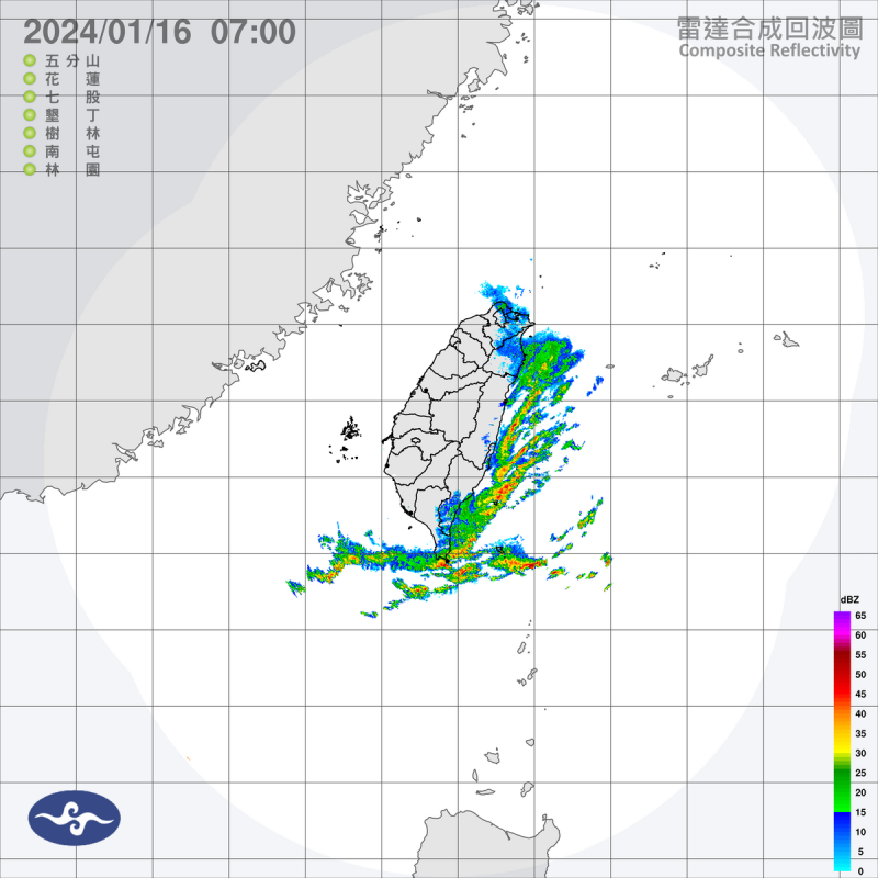 今天基隆北海岸、東半部地區與大台北山區，仍將有局部短暫雨，其他地區包括澎湖、金門、馬祖則是多雲到晴的好天氣。   圖：中央氣象署／提供