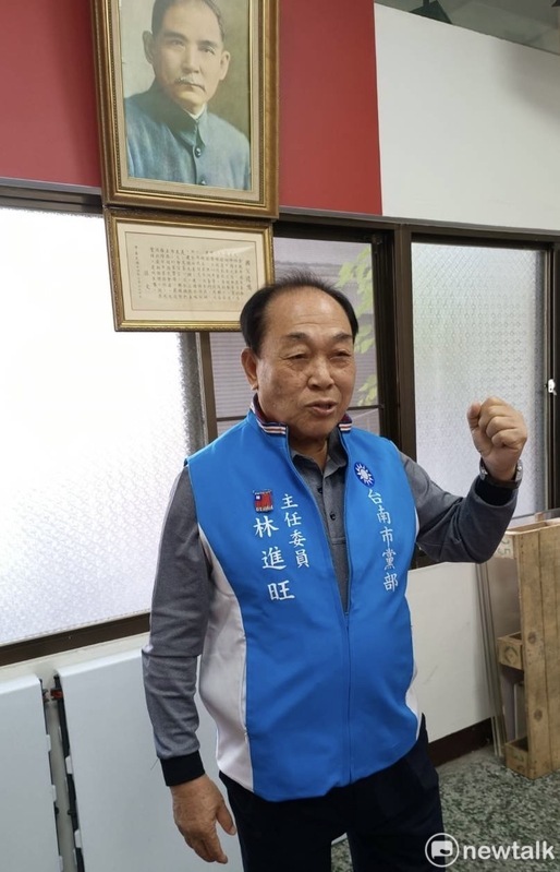 國民黨台南市黨部主任委員林進旺說，選後相關檢討工作持續進行，他與黨工會謙卑檢討，同時呼籲大家以團結、相互鼓勵取代斥責，一起為台灣民主繼續努力。   圖：國民黨台南市黨部提供