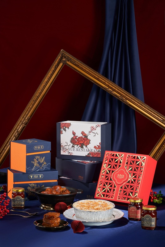 頂粵吉品龍年新年禮盒。 頂粵吉品/提供