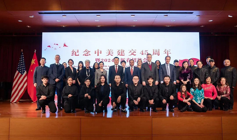 中國駐美國使館昨（16）晚舉行紀念中美建交 45 周年暨 2024 年新春招待會。   圖：翻攝自環球網