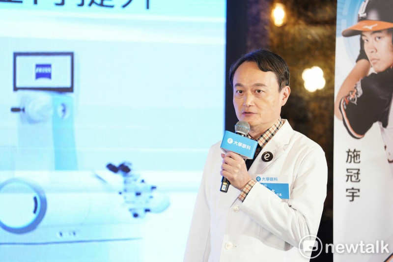 台南大學眼科院長蘇俊峰。 圖:黃博郎/攝
