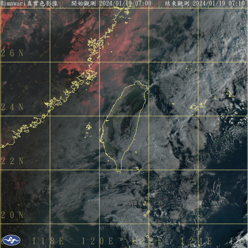 今天清晨，台南以北與馬祖易有局部霧或低雲影響能見度，白天天氣大致穩定，仍然溫暖偏熱，北部晚間起將由多雲逐漸轉為局部短暫雨的天氣。   圖：中央氣象署／提供