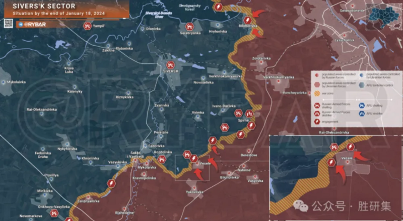 在謝威爾斯克方向，俄羅斯國防部正式確認了奪取維謝洛耶村的消息。   圖：翻攝自「勝研集」