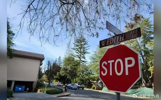 美國矽谷高級住宅區發生命案。    圖/取自微博