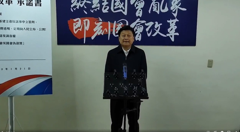 國民黨立委傅崐萁提出要進行國會改革。   圖：翻攝自傅崐萁臉書