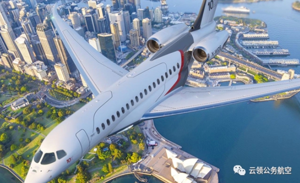 在阿富汗山區墜毀的「獵鷹」10 型飛機同型機。   圖 : 翻攝自雲領公務航空