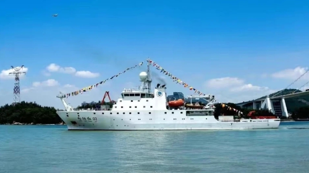 中國科考船為「向陽紅03」號。   圖 : 翻攝自騰訊網
