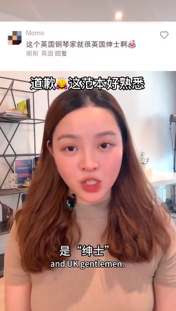 劉夢穎發布反擊影片。 圖 : 翻攝自X帳號@ziyoufujian