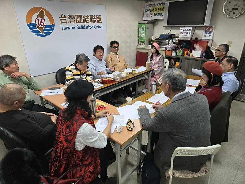 台灣團結聯盟29日召開中執會，否決解散提案，推舉周倪安秘書長擔任代理主席。   圖：台灣團結聯盟提供