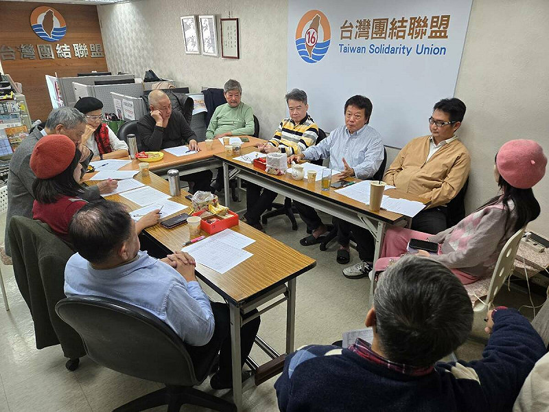 台灣團結聯盟29日召開中執會，否決解散提案，推舉周倪安秘書長擔任代理主席。   圖：台灣團結聯盟提供