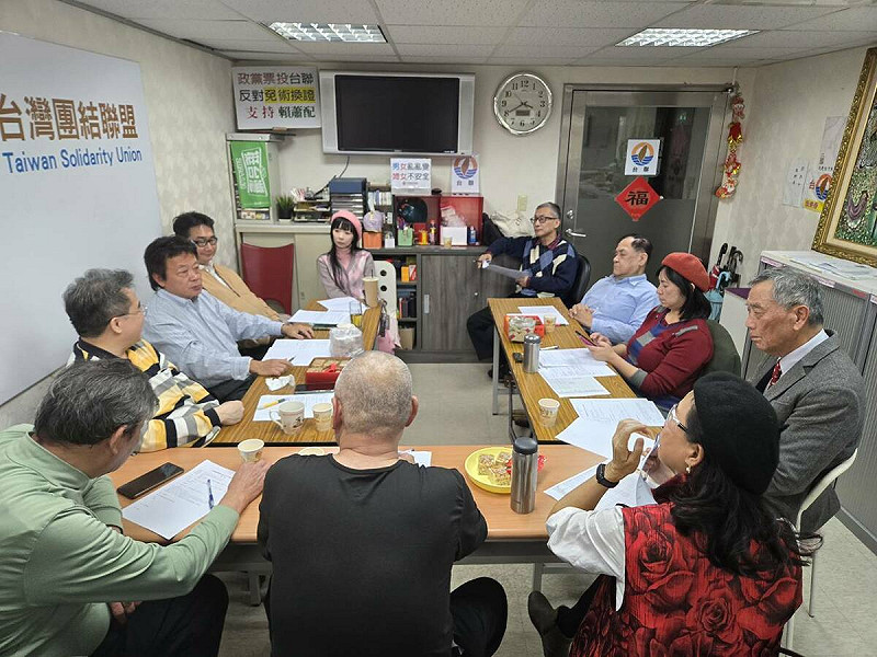 台灣團結聯盟29日召開中執會，否決解散提案，推舉周倪安秘書長擔任代理主席。   圖：台灣團結聯盟提供