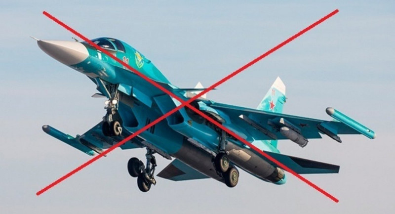 烏軍近期成功擊落了 1 架俄軍的 Su-34 軍機。   圖：翻攝自 NOELREPORTS X（前推特）帳號 