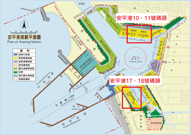 安平港離岸風電作業碼頭位置圖。   圖：台灣港務公司／提供