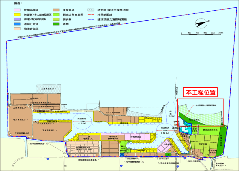 北側淤沙區漂飛沙整治第四期工程工程位置圖。   圖：台中港務公司／提供