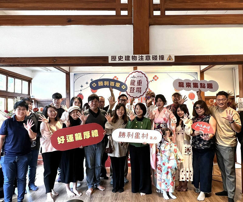 屏東勝利星村春節期間推出「好運龍厚禮」活動。   圖：屏東縣政府/提供
