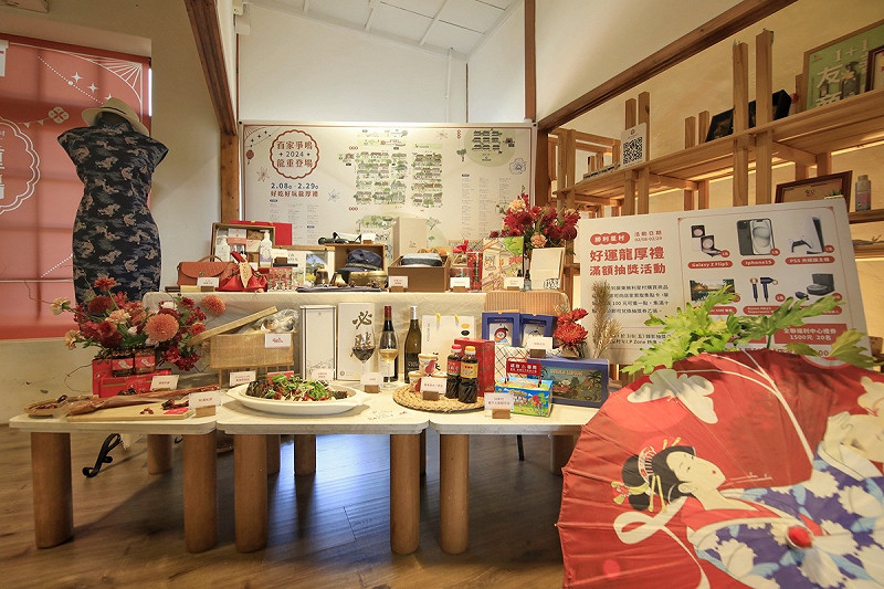勝利星村百家品牌推出龍年限定特惠商品。 圖:屏東縣政府/提供