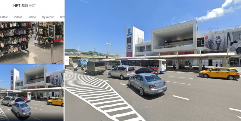 在基隆市政府同意下，NET獨力出資3億多元，把宛如廢墟的東岸停車場改造成購物中心，2019年獲台灣建築獎首獎，如今卻爆發經營權爭議。   圖：翻攝自Google Map