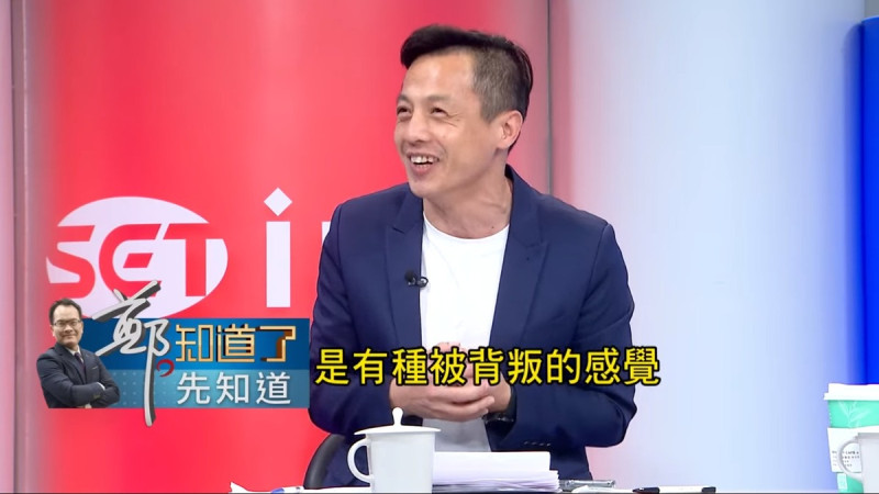 國民黨台北市議員李明賢說，國民黨有被背叛的感覺。   圖：截自「鄭知道了」直播
