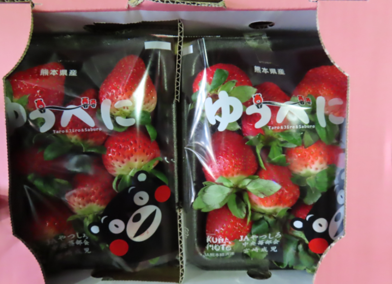 衛福部食藥署今(6）日公布，有4批日本進口「鮮草莓」殘留農藥問題相當嚴重，將依規定退運或銷毀。   圖：食藥署／提供