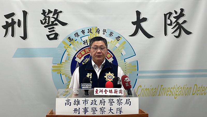 高市刑大偵五隊隊長吳永彬報告破案經過。   圖：高市刑大/提供