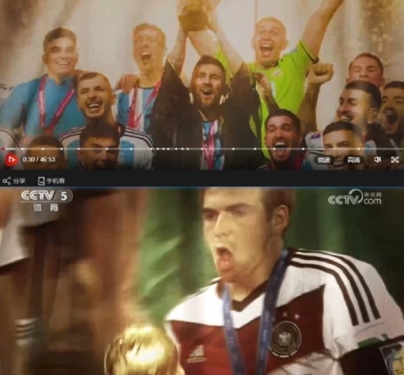 中國官媒央視悄悄刪除節目中梅西捧盃畫面，換成「德國隊長」拉姆（Philipp Lahm），再度引發小粉紅罵聲。   圖:翻攝自微博