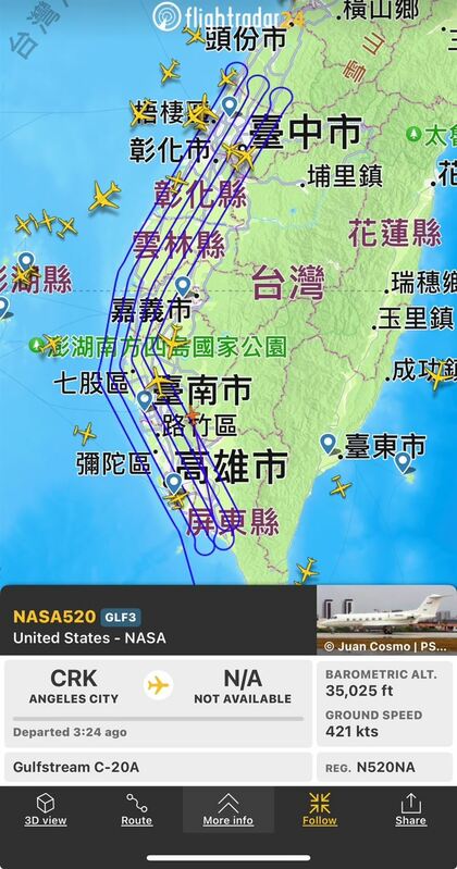 今日美國太空總署NASA航機於亞洲進行空氣品質飛航實驗，並在台灣中南部及東部地區，進行約4小時空品觀測。   圖：取自氣象達人彭啟明臉書