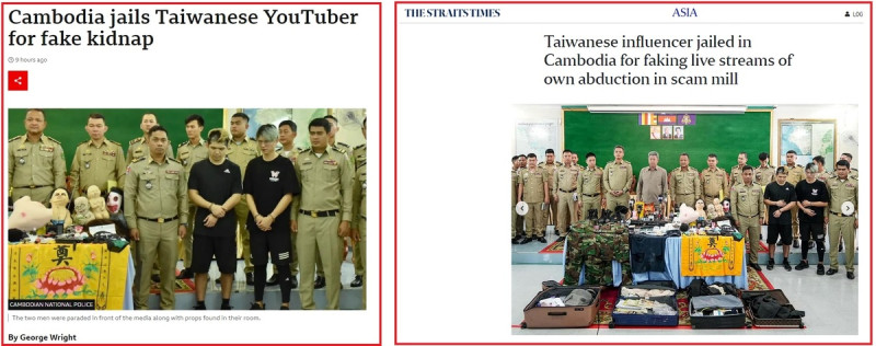 包括英國BBC（左圖）與新加坡《海峽時報》都大篇幅報導台灣網紅「晚安小雞」、「阿鬧」直播造假，在柬埔寨被捕判刑2年的新聞。   圖：翻攝自BBC、海峽時報／新頭殼合成