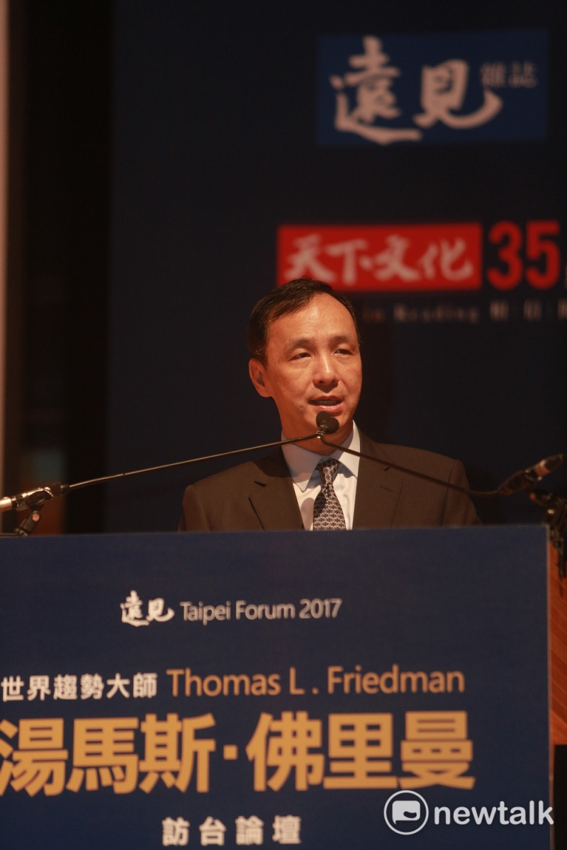 新北市長朱立立倫致詞表示聆聽大師的啟示，有助於台灣，甚至新北市面對未來挑戰，達到宜居、樂活、永續發展。   圖：王峻昌／攝
