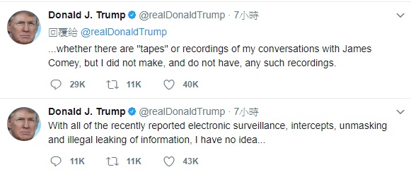 美國總統川普在推特上承認，手上並沒有與FBI前局長的談話錄音。   圖：翻攝川普推特