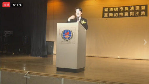 台南市長賴清德在美國洛杉磯進行最後一場演講，透過臉書直播，台灣民眾可在第一時間聽到演說。   圖：新頭殼翻攝自賴清德臉書