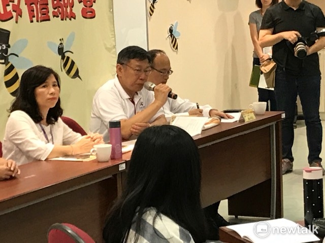 台北市長柯文哲上午出席「嗡嗡嗡市政小蜜蜂」第一梯次開幕式。   圖 : 周煊惠／攝