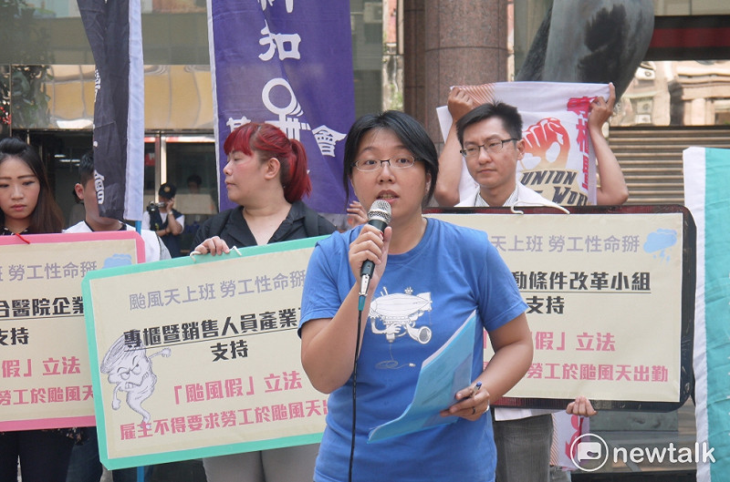 青年九五勞動聯盟理事長周于宣表示，去年曾經與勞動部商討立「防災假」的可能，但至今勞動部仍未回應。   圖：鍾孟軒/攝