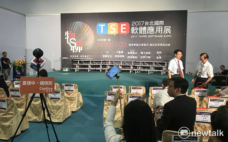 現場以360環景攝影現場直播。&nbsp;&nbsp;&nbsp;圖：蔡幸秀 攝影