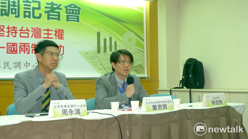 「台灣智庫」30日發布民調，5成民眾認為中國在香港實施「一國兩制」是失敗的，超過7成民眾不接受與中國統一，實行「一國兩制」。   圖：汪少凡／攝